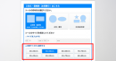 ご注文方法が直感的で分かりやすく！ネット印刷のグラフィックが「シール印刷 シングルタイプ」をリニューアル。