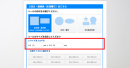 ご注文方法が直感的で分かりやすく！ネット印刷のグラフィックが「シール印刷 シングルタイプ」をリニューアル。