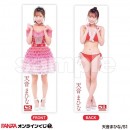 FANZAオンラインくじにエスワンキャンペーンAfter Night Partyから山手梨愛、天音まひな、小宵こなんが登場！販売開始日：2022年7月1日（金）