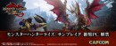 【ガレリアより】GALLERIA　『モンスターハンターライズ：サンブレイク　推奨ゲーミングPC』 発売 数量限定で限定特製Tシャツが貰えるキャンペーン開催