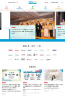 コネクティ「メディアサイト構築・運用パック」のサービス提供開始。スピーディーにオウンドメディア・メディアサイトを構築、運用までトータルカバー