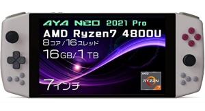 ハイビーム、Amazon「プライムデー」にて、AYANEOシリーズを最大10%OFF、10万円を切る価格で提供