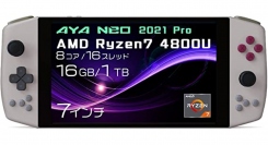 ハイビーム、Amazon「プライムデー」にて、AYANEOシリーズを最大10%OFF、10万円を切る価格で提供