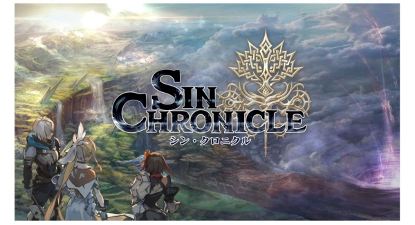 『チェインクロニクル』×『シン・クロニクル』コラボレーションの開催が7月29日（金）に決定！特番の配信や、キャンペーンの実施も