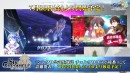 『チェインクロニクル』×『シン・クロニクル』コラボレーションの開催が7月29日（金）に決定！特番の配信や、キャンペーンの実施も