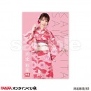 『FANZAオンラインくじ』にオトナのサマーキャンペーンから 河北彩花、八木奈々、石川澪、小倉七海、梓ヒカリが登場！販売開始日：2022年7月29日（金）
