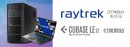 【レイトレックより】すぐにDTMが始められる　クリエイター向けPC「raytrek DTM向けモデル」にDAWソフト「Cubase LE(TM)」の同梱を開始