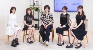 ナイトワーカー向けサービスを展開するLuLINE(ルライン)とSHOWROOMがアライアンスを締結