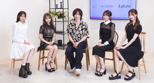 ナイトワーカー向けサービスを展開するLuLINE(ルライン)とSHOWROOMがアライアンスを締結