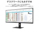 JAPANNEXTが40インチ、ウルトラワイド（3440x1440） 144Hzリフレッシュレート、90W USB給電に対応した ゲーミングモニターを発売
