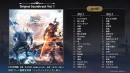 『ラストクラウディア』のオリジナル・サウンドトラックが10月15日(土)に2作同時発売決定!!本日より予約受付も開始！