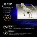 2022年最新MacBook Airに対応した“最高峰のフィルム”を販売開始！高機能が1つになったオール・イン ハイスペックの製品が登場