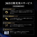 2022年最新MacBook Airに対応した“最高峰のフィルム”を販売開始！高機能が1つになったオール・イン ハイスペックの製品が登場