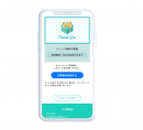スマホコンテンツ制作「キュリア」に新コンテンツ『スタンプカード』が追加！