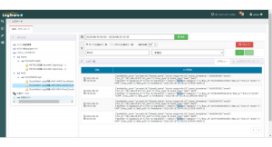Amazon CloudWatch Logsに対応したセキュリティ運用ソフト 「LogStare Collector 2.3.2」の提供を開始