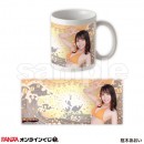 『FANZAオンラインくじ』にトリプルHAPPYキャンペーン2022から豪華女優5名達のオンラインくじが登場！販売開始日：2022年9月2日（金）