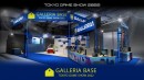 ゲーミングPC『GALLERIA(ガレリア)』初出展　「東京ゲームショウ2022」出展ブースのゲスト＆スペシャルコンテンツなど情報を順次公開中