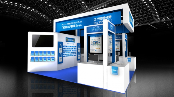 サイバー攻撃対策×クラウドセキュリティのLogstorage、 Japan IT Week 秋「第12回 情報セキュリティEXPO」に出展