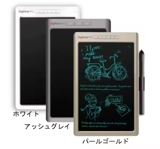 【2周年記念!!】最新モデル『DigiNote Pro2』をCAMPFIREで公開中！「手書き」する電子タブレット！スマホ・PCと連動【充電不要ペン】