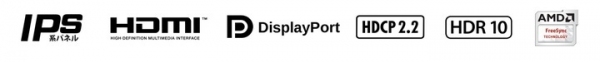 JAPANNEXTがIPS液晶搭載HDR対応の31.5インチ4K液晶モニター  JN-IPS315UHDRを9月22日(木)に発売