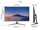 JAPANNEXTがIPS液晶搭載HDR対応の31.5インチ4K液晶モニター  JN-IPS315UHDRを9月22日(木)に発売