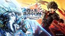 『ラストクラウディア』韓国語版のリリース決定!!香港のBoltrend Gamesが韓国地域のパブリッシングを担当