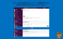 会話からはじめるフリーランスのための自己管理サービス「CotoGoto（コトゴト）」のSlackアプリをリリース