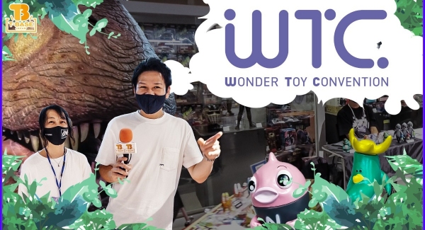大阪・海洋堂ホビーランドにて開催！アートトイ イベント「 ＷＴＣ 」の様子をご紹介！！／T-BASE TV