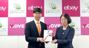 日本全国の少女や女性たちを支援する施設・団体を支援 eBay Japanが若草プロジェクトに寄附　10月６日に寄附贈呈式を実施