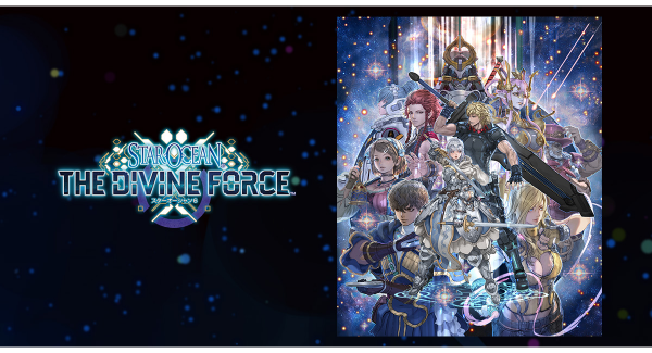 GALLERIA　大人気アクションRPGの完全新作『スターオーシャン 6 THE DIVINE FORCE』推奨パソコン販売開始