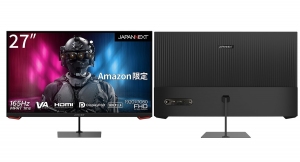 JAPANNEXTが27インチ VAパネル搭載 165Hz対応ゲーミングモニターをAmazon.co.jp限定で発売