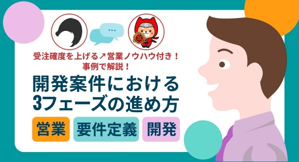 合同会社NoCodeCamp運営オンラインサロンが、公認Bubbleエキスパートの「白猫」さんがスピーカーを務めるメンバー対象のイベントを11月2日に実施