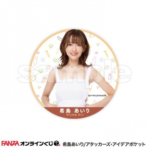 『FANZAオンラインくじ』に熟女人妻キャンペーン2022から 豪華女優3名達のオンラインくじが登場！販売開始日：2022年10月21日（金）