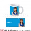 『FANZAオンラインくじ』に熟女人妻キャンペーン2022から 豪華女優3名達のオンラインくじが登場！販売開始日：2022年10月21日（金）