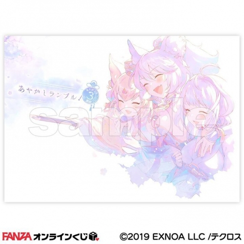 『FANZAオンラインくじ』に『あやかしランブル！』のオンラインくじが登場！販売開始日：2022年10月28日（金）
