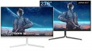 JAPANNEXTが23.8型フルHDパネル搭載、240Hz対応 ゲーミングモニター をブラックとホワイトの2色の本体色で 11月11日(金)に発売