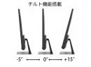 JAPANNEXTが23.8インチ VAパネル搭載 165Hz対応ゲーミングモニターを11月11日（金）に発売
