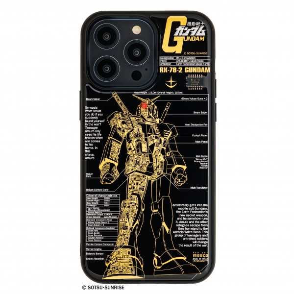 「ええぃ！連邦軍のiPhoneケースは化け物か！」電池無しでLEDが光るiPhoneケースにガンダムシリーズが登場