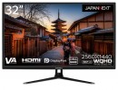 JAPANNEXTがVAパネル搭載32インチ WQHD解像度USB-C給電対応の液晶モニターJN-V320WQHD-C65Wを11月18日（金)に発売