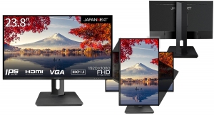 JAPANNEXTがIPSパネル搭載23.8インチ 昇降式スタンド搭載、USB-C給電（最大65W）対応の フルHD液晶モニターを11月18日(金)に発売