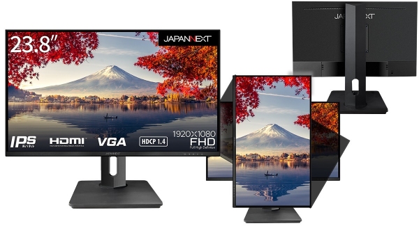 JAPANNEXTがIPSパネル搭載23.8インチ 昇降式スタンド搭載、USB-C給電（最大65W）対応の フルHD液晶モニターを11月18日(金)に発売