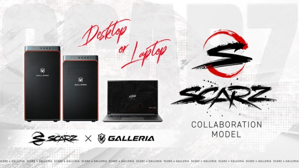 【GALLERIA】気鋭のプロゲーミングチームSCARZとのコラボレーションモデル全４種を発売　購入者特典でオリジナル壁紙、ステッカーをプレゼント