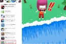 東京通信グループのftyのハイパーカジュアルゲームアプリ「stop the flow!」がAPP STORE AWARDS 2022（無料ゲーム）で第９位を獲得