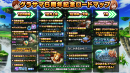 ありがとう6周年！超本格王道RPG『グランドサマナーズ』 クリスタル240個や強力なユニットが2体もらえる『6周年記念キャンペーン』を開催！