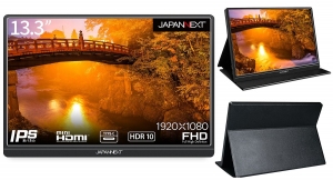 JAPANNEXTが13.3インチでフルHD解像度に対応した モバイルディスプレイを12月2日(金)に発売