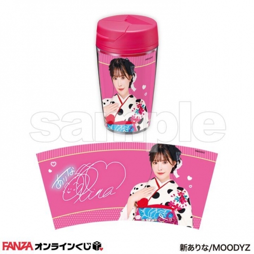 MOODYZキャンペーン2022 After Night Partyから豪華女優4名達の 『FANZAオンラインくじ』が12月5日（月）より販売開始！