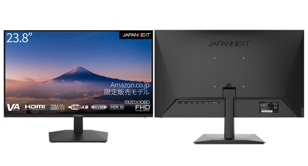 JAPANNEXTがIPSパネル搭載23.8インチフルHD、最大65WのUSB-C給電とKVM機能に対応した液晶モニターをAmazon.co.jp限定で発売