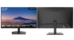 JAPANNEXTがIPSパネル搭載23.8インチフルHD、最大65WのUSB-C給電とKVM機能に対応した液晶モニターをAmazon.co.jp限定で発売