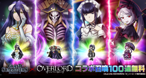 アインズやアルベドたちがドットになって登場！爽快アクションRPG『グランドサマナーズ』大人気TVアニメ『オーバーロード』とのコラボ12/19(月)より開催決定！