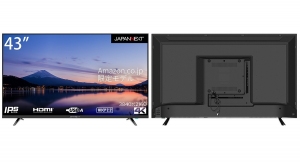 JAPANNEXTがIPS液晶搭載HDR対応の43インチ4K液晶モニター  「JN-i43TUR」を12月22日(木)にAmazon.co.jp限定で発売